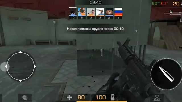 играю в новый режим в Standoff 2 [0.16.0] (без звука) смотреть онлайн