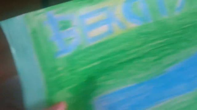 (Children Day Special 9 Calendar) (18) Автор из Сильные Могучие Богатыри in G Major 200 Илья Бочвро смотреть онлайн