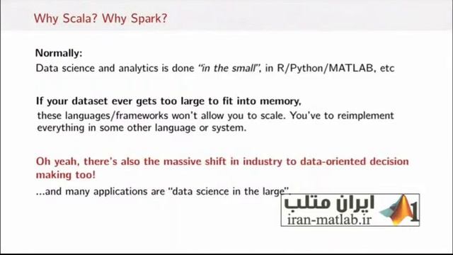 آموزش Scala و Spark برای Big Data ( دمو 1) смотреть онлайн