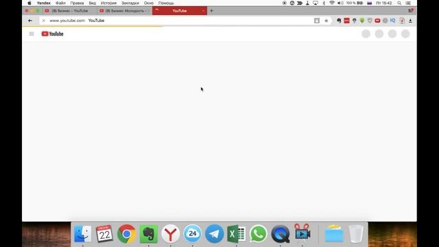 1 поиск каналов смотреть онлайн
