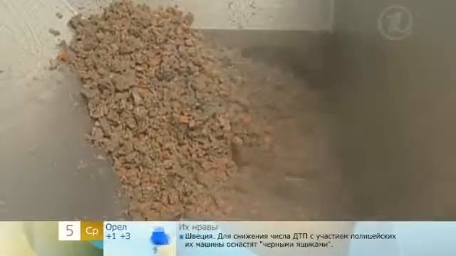 Печeночный паштет. Сколько в нем печени? Дмитрий Еделев, д.м.н., профессор, эксперт Академсертифика смотреть онлайн