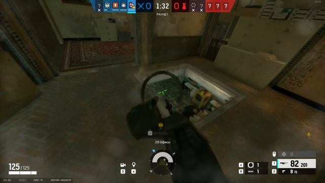 Rainbow six siedge - лучшая работа в жизни смотреть онлайн