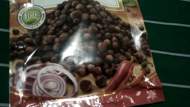 Душистый перец горошком ( от диареи ) смотреть онлайн