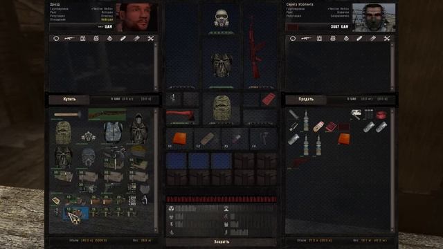 AREA #2. В этой игре ВСЁ против меня. STALKER смотреть онлайн