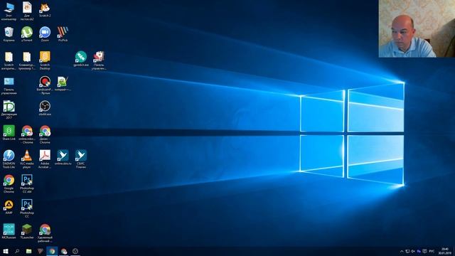 Мастер-класс "Творчество в цифровом мире", ведущий Денис Голикова смотреть онлайн