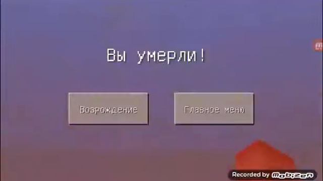 Bed Wars #2 на этот раз не мало! смотреть онлайн