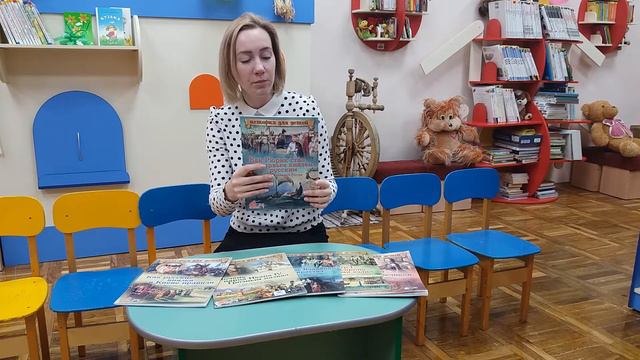 С чего начиналась Россия смотреть онлайн