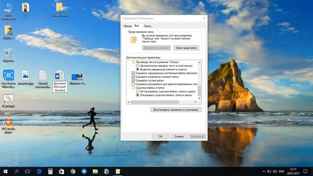 Секреты Мастеров Ремонта