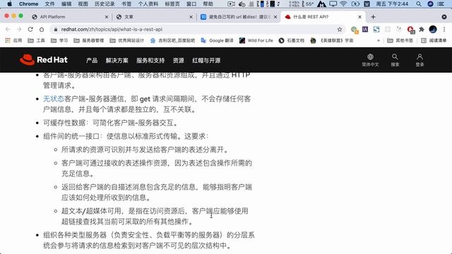 《Symfony 5全面开发》视频教程112、Jsonld响应格式 смотреть онлайн