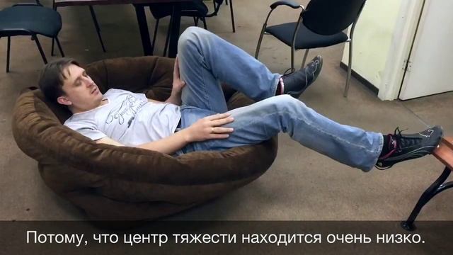 Почему кресло Оустер не завалится.mp4 смотреть онлайн