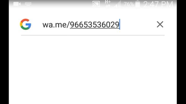 how to send something on whatsapp without adding him first ? wa.me/. whatsapp latest trick. смотреть онлайн