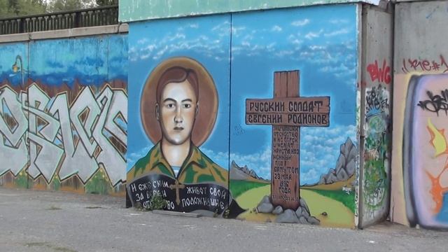 25.08.2012 я и моя дочь Олька, Волгоград смотреть онлайн