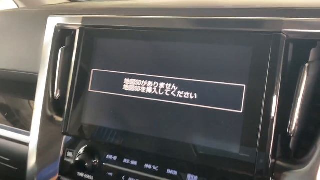 Toyota Vellfire 2.5 ZG 2019 JBL Full Sound System. смотреть онлайн