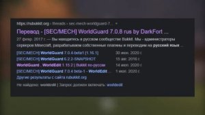 CEGOU - БЕЗДАРЬ И РАЗВОДИЛА..