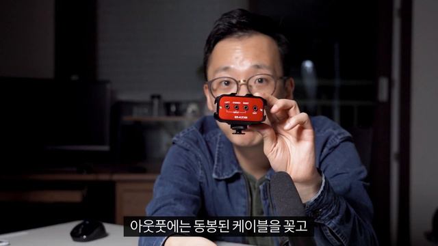 마이크 두 대를 카메라 한 대에 연결하는 방법! 오디오 어댑터 사라모닉 SR-AX100 리뷰 смотреть онлайн