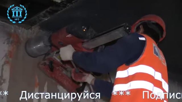 Капремонт 1 филиала ДЦ 3 на ул. Михайлова,33. смотреть онлайн