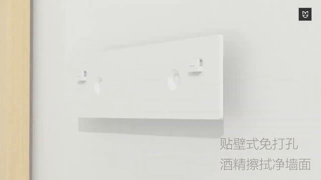 Дезинфицирующий держатель для зубных щеток Xiaomi Dr.Meng (MKKJ01) смотреть онлайн