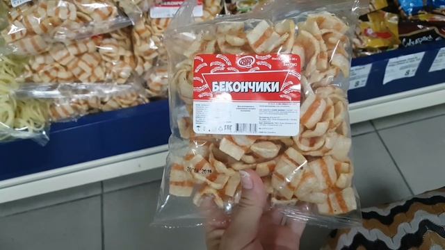 ?УСПЕЙ ВЫИГРАТЬ АВТОМОБИЛЬ! ФИКС ПРАЙС!☝️ FIX PRICE нУ, о-ОЧЕНЬ крутые НОВИНКИ ОБЗОР ПОЛОЧЕК июнь смотреть онлайн