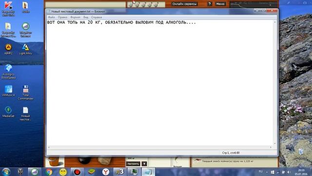 Ловля топи на Лабынкыре. Русская рыбалка 3.99.Гренландия. смотреть онлайн