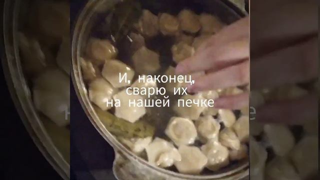 Нурлан Сергеев. Технология. 5 класс.