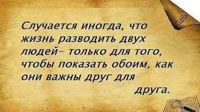 Умные мысли #1 смотреть онлайн