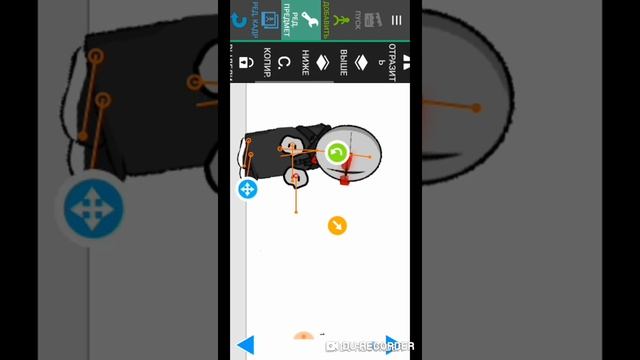 Как делать шаги в рисуем мультфильмы 2 смотреть онлайн