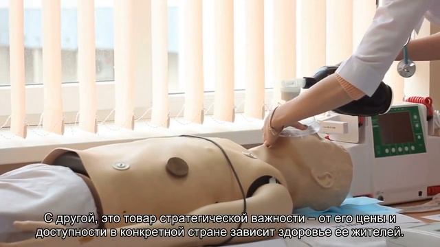 Сколько в таблетке рублей, или Из чего складывается цена лекарств смотреть онлайн