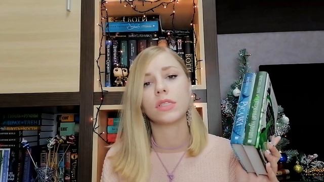 КНИГИ КОТОРЫЕ... МЕНЯ УДИВИЛИ ? ТОП-5 2020 ГОДА ‼️?‼️ смотреть онлайн