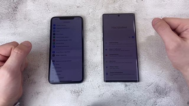 Полное сравнение iPhone 11 Pro Max и Samsung Galaxy Note 10+ смотреть онлайн