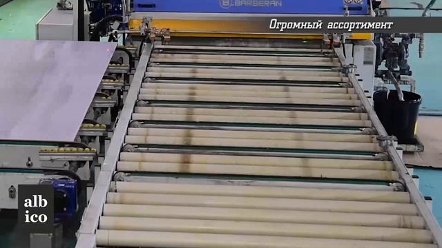 Декоративные панели Альбико смотреть онлайн