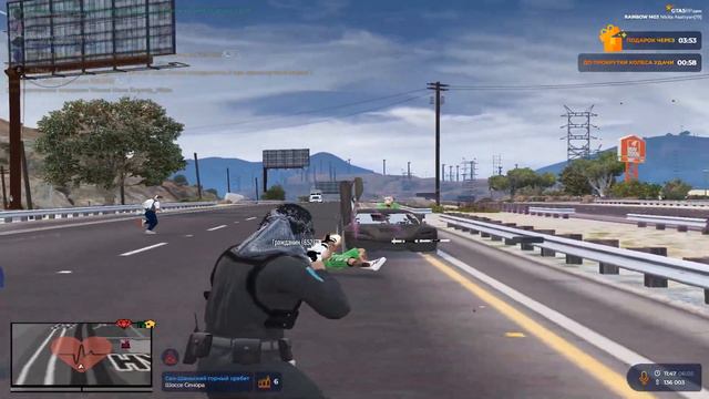 На белом 💔 | GTA 5 RP | RAINBOW |