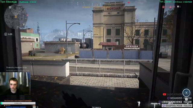 Мои первая игра и мои первые 4 кила в Warzone смотреть онлайн