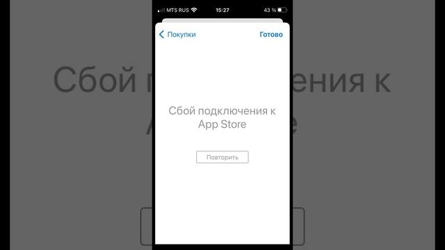Как играть в SPIDER - MAN UNLIMITED в 2023 на iOS ??? смотреть онлайн