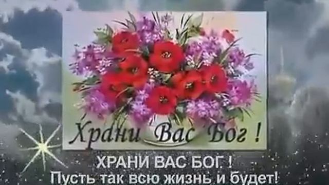 С Рождеством смотреть онлайн