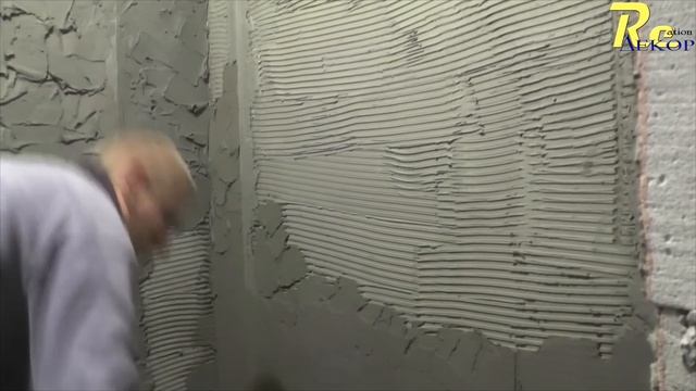 Как Штукатурить Монолитные Бетонные Стены. Штукатурка Стен по Маякам. смотреть онлайн