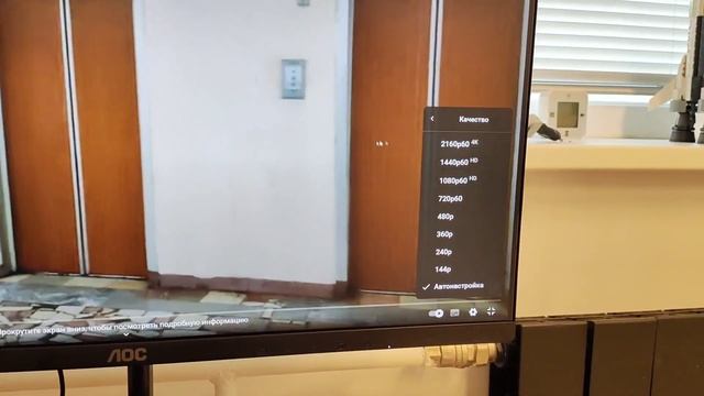 МИНИ ПК POCKET PC W5 PRO. НА ЧТО СПОСОБЕН КИТАЙСКИЙ МИКРОКОМПЬЮТЕР? ОБЗОР смотреть онлайн
