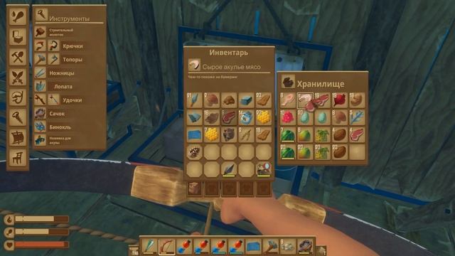 РЕЛЕЙНЫЕ СТАНЦИИ И КООРДИНАТЫ CARAVAN TOWN ➤ RAFT (Update 12) #7 смотреть онлайн