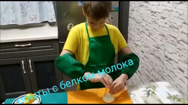 опыт как быстро сделать кефир из молока смотреть онлайн