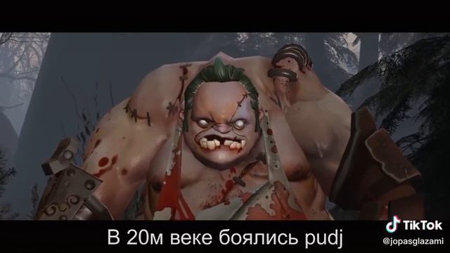 Мы-дети 21 века(Dota 2 edition) смотреть онлайн