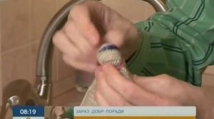 Как отстирать пятна от чернил?
