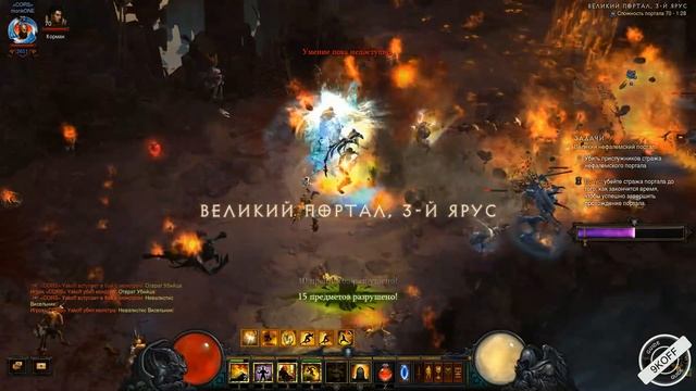 Diablo 3: кто виноват в отсутствии доступа к серверам Battle.net смотреть онлайн
