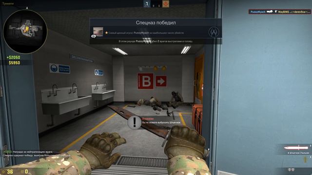 МОЖНО ПОКУПАТЬ ТОЛЬКО ПИСТОЛЕТЫ ПУЛЕМЁТЫ В КС ГО // ПУТЬ ДО ГЛОБАЛА В CS GO смотреть онлайн