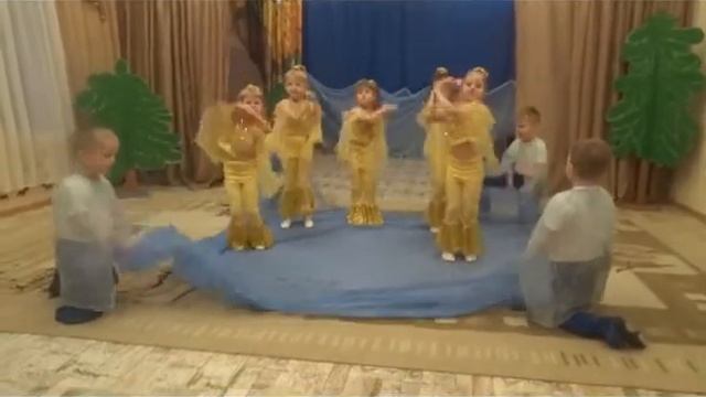 Танец Рыбок смотреть онлайн