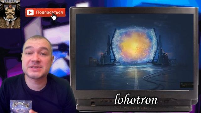 Что выпадает за 10 стартеров инженера в портале возвращение ваффентрагера wot 2021 смотреть онлайн