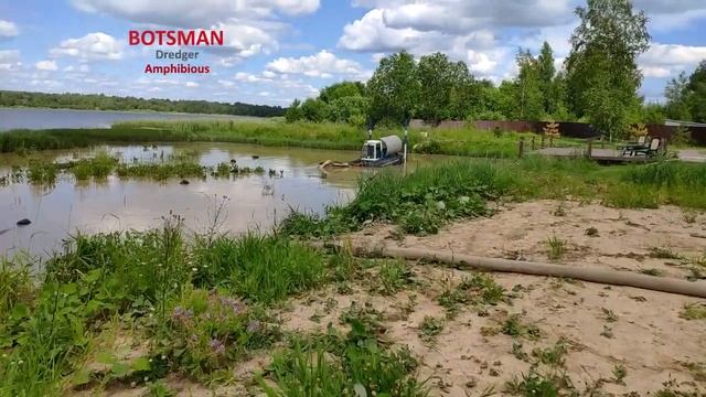 Купальная зона на озере. Земснаряд, экскаватор, 