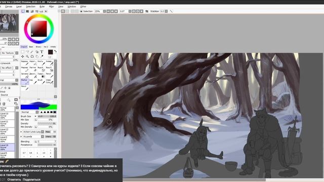 Q&A #2 - Paint tool sai 2 - Carlas смотреть онлайн