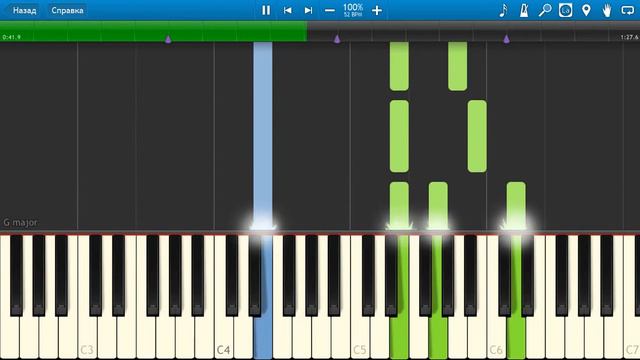 Tenmon - Hanareiku Kanashimi (Голос далекой звезды - Hoshi no Koe) [Piano Tutorial] Synthesia смотреть онлайн