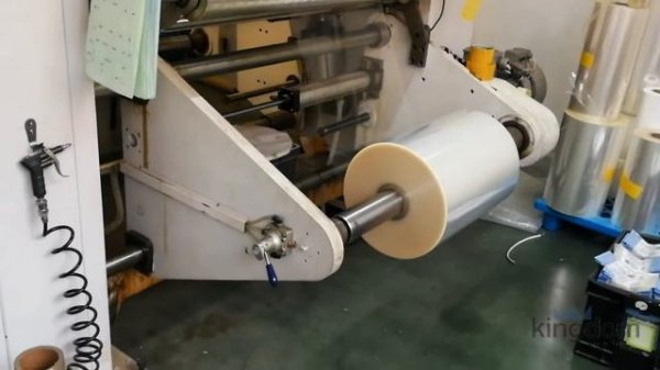 бессольвентный ламинатор BOPP,CPP,PET,PVC