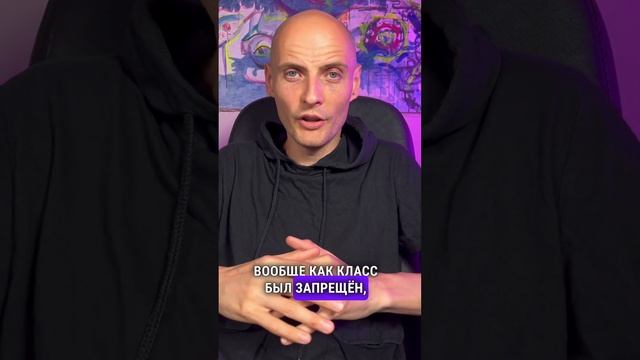 Сценарные запреты - пробить стеклянный потолок #саморефлексия смотреть онлайн