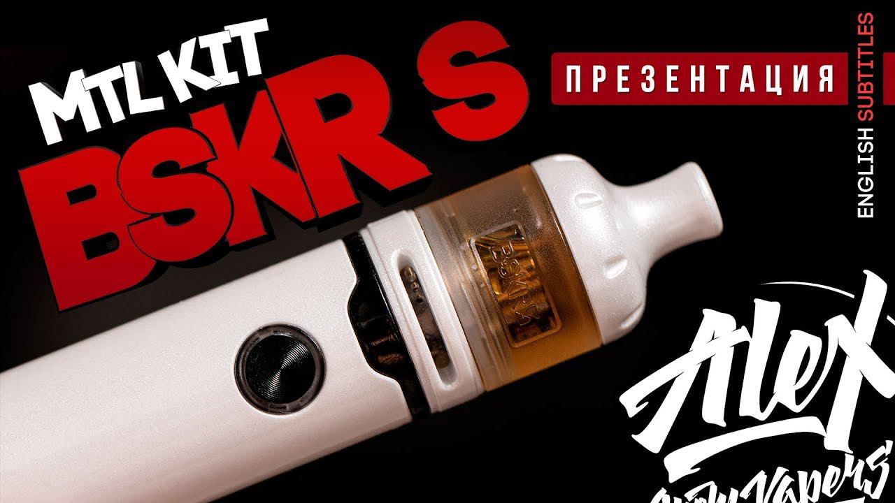 [ENG SUBS] BERSERKER S MTL Kit L By Alex VapersMD & Vandy Vape